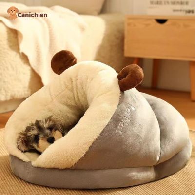 coussin-anti-stress-chien-gris