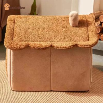 maison-pour-chien-coter