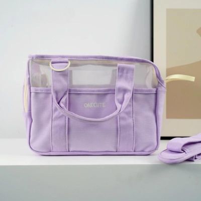 sac-pour-chien-violet-confortable