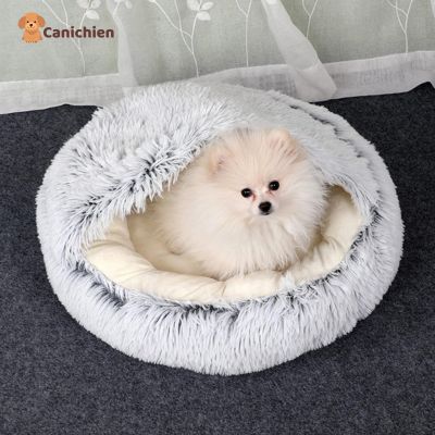 COUSSIN ANTI STRESS CHIEN | Cocoonfort™