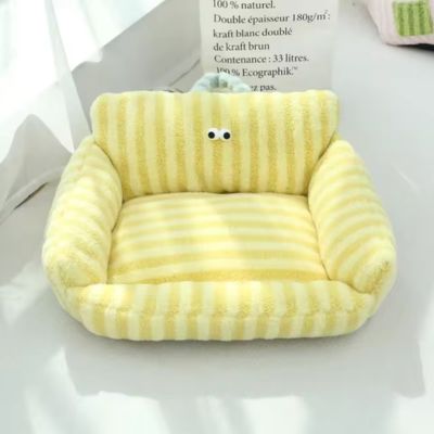 coussin-pour-chien-jaune