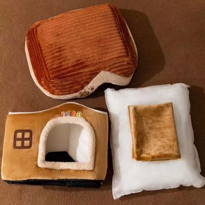 niche-chien-interieur-brun-anti-stress-apaisant-dehoussable-lavable