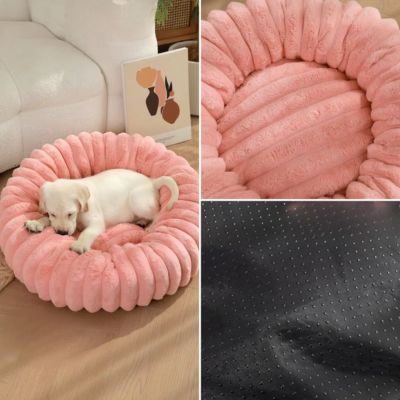 panier-chien-rond-rose-apaisant