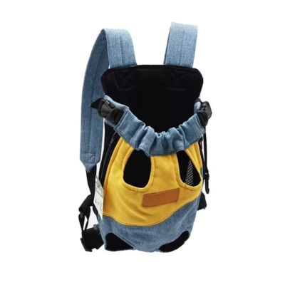 sac-a-dos-pour-chien-bleu-jaune