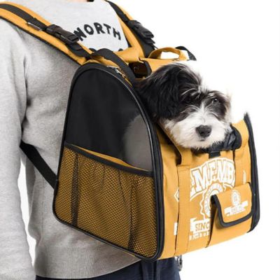 sac-a-dos-pour-chien-jaune