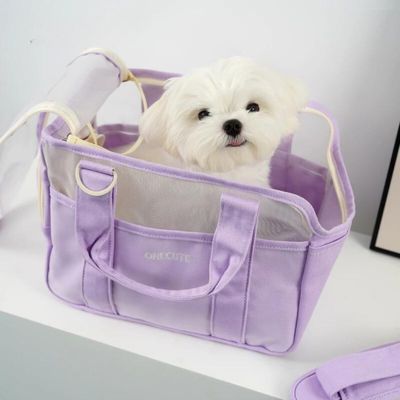 sac-pour-chien-violet-transport