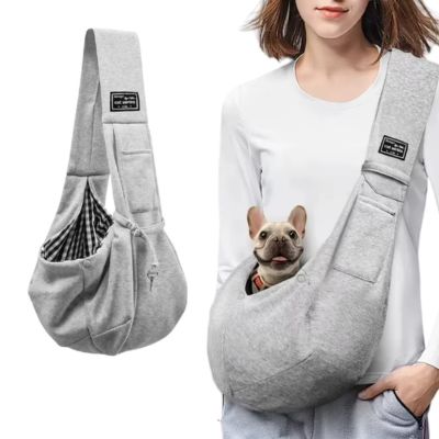 sac-pour-chien