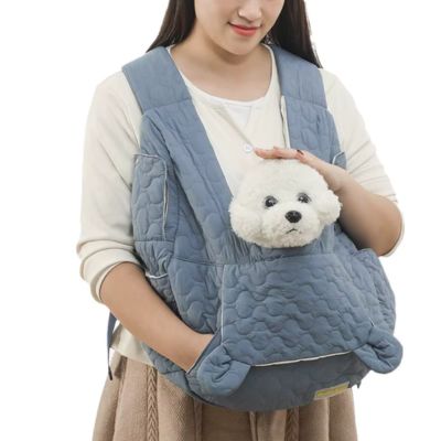 sac-ventral-pour-chien-bleu