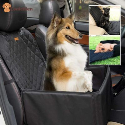 siege-auto-chien-polyvalent